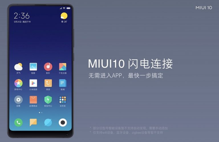 MIUI 10 es más intuitivo para los smartphones con diseño de pantalla completa