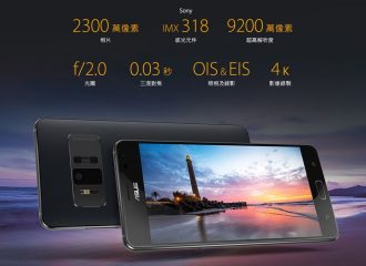 Nuevo smartphone de mediana-alta gama de ASUS: ASUS Zenfone Ares