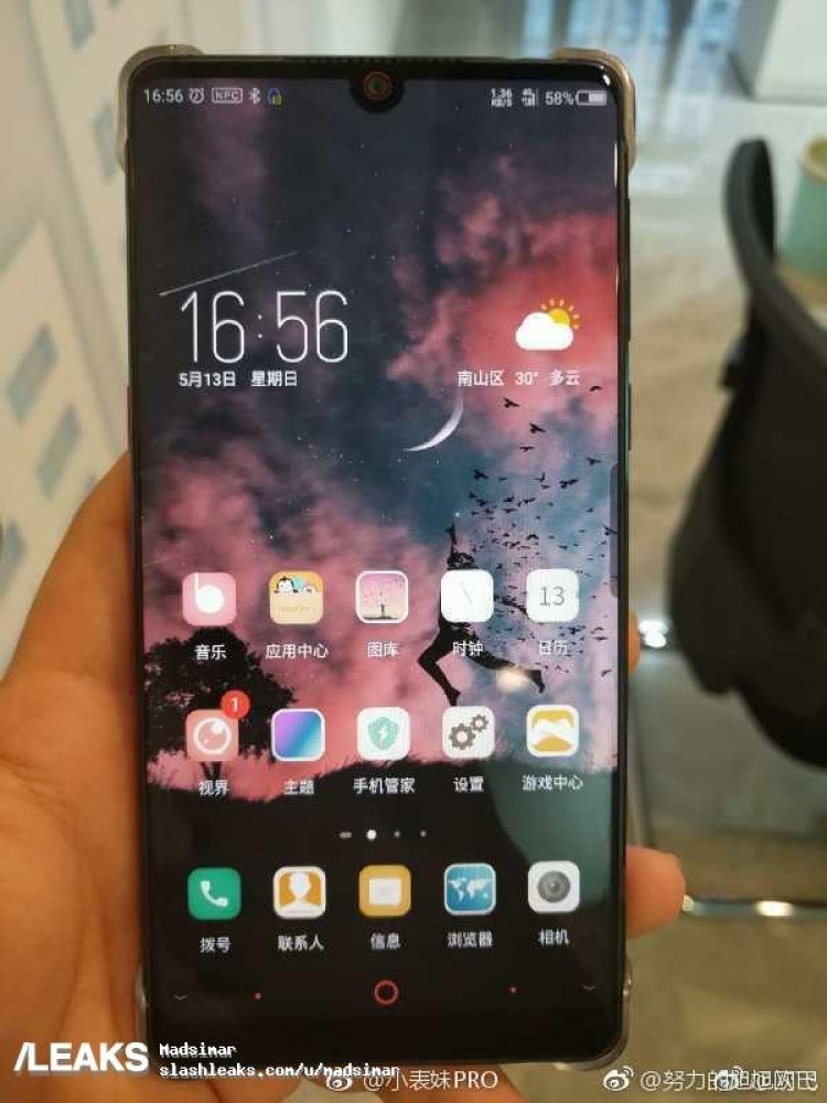 Fotografía frontal filtrada del ZTE Nubia Z18. 