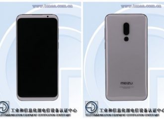 El 30 de julio será el evento de presentación del Meizu 16 y Meizu 16 Plus