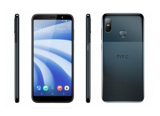 Sin sorpresas pero oficial: el HTC U12 Life está aquí