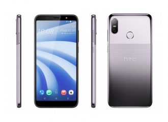 HTC aún está viva y pronto veremos una variante del HTC U12 Life