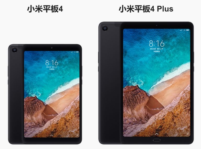 Anuncio oficial de la Xiaomi Mi Pad 4 Plus con pantalla de 10,1 pulgadas