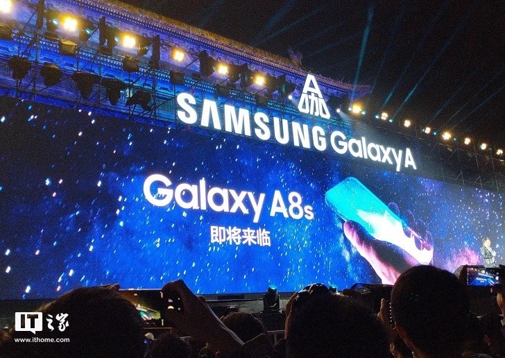 El Samsung Galaxy A8s tendrá un agujero para su cámara frontal según este teaser.