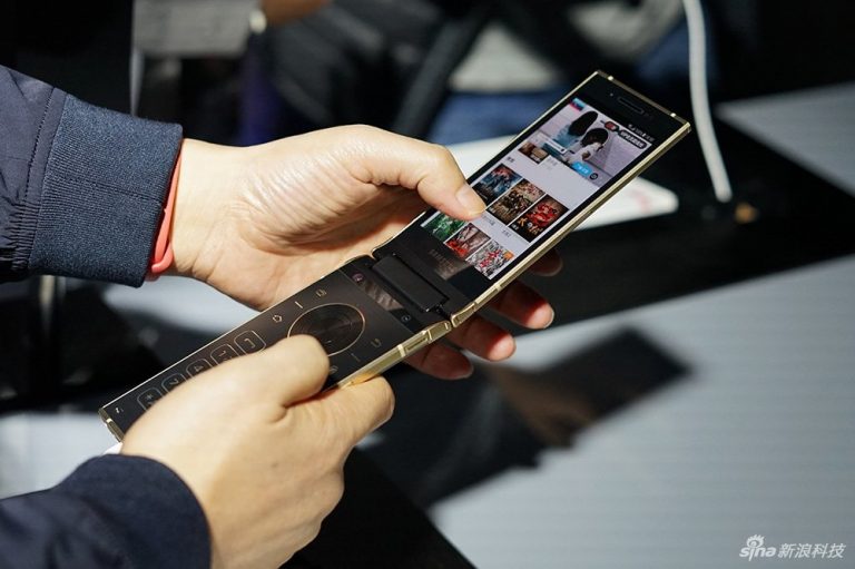 El Samsung W2019, el flagship con tapa, se anunciará el 9 de noviembre