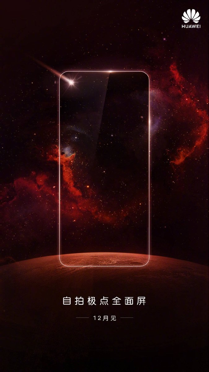 Huawei lanzaría un teléfono con display Infinity-O antes que Samsung, en diciembre.