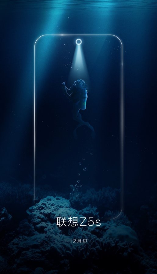 El Lenovo Z5s tendrá un display con cámara incrustrada como muestra este teaser oficial.