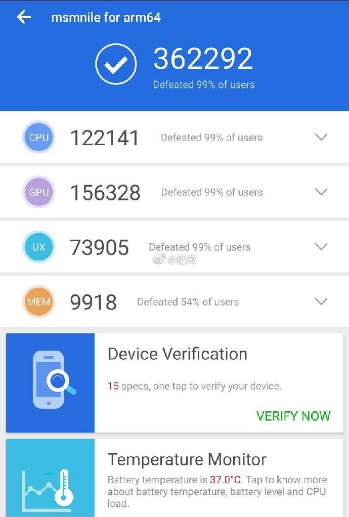Snapdragon 8150 aparece en benchmark de AnTuTu con este puntaje. 