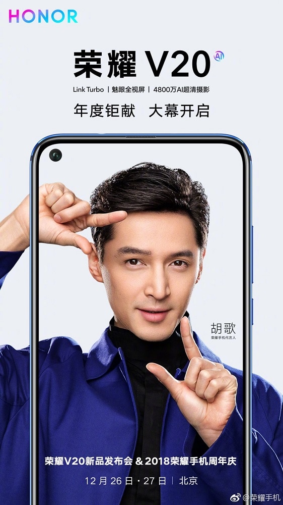 Honor presenta el Huawei Honor View 20 que se anunciará en China el 26 de diciembre.