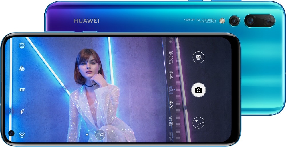 Huawei anuncia el Huawei Nova 4 con cámara posterior triple y display con silo.
