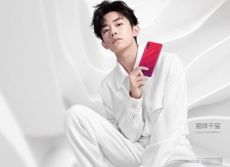 El Huawei Nova 4 es oficial y sus características son impresionantes