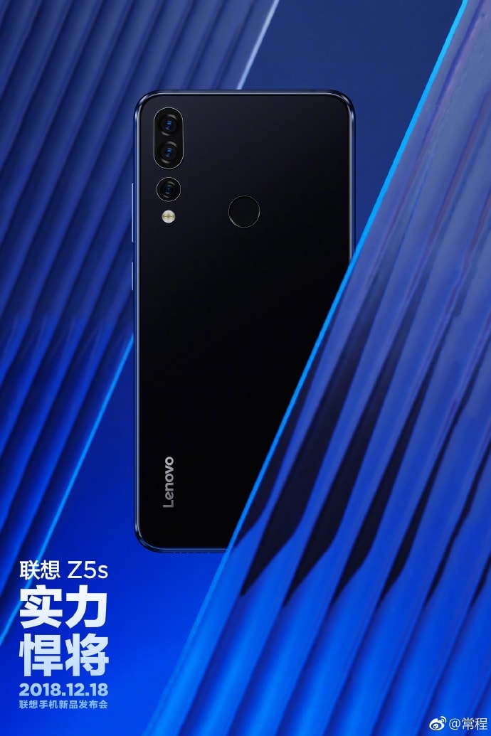 Lenovo Z5s tendrá tres variantes de colores, dos de ellas nada convencionales.