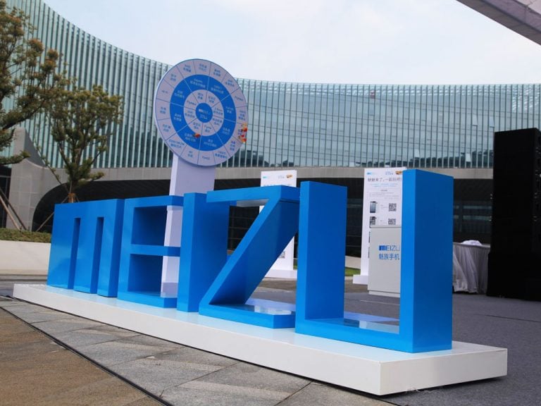 Fecha oficial de anuncio para el Meizu 16T: el próximo flagship de Meizu