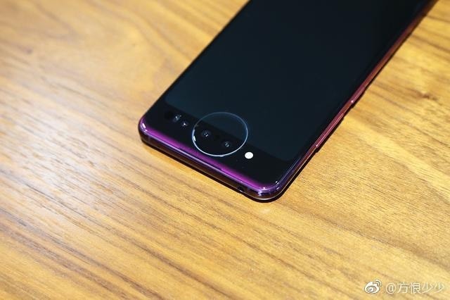 Vivo NEX Dual Screen se filtra en fotos mostrando su frente y dorso.