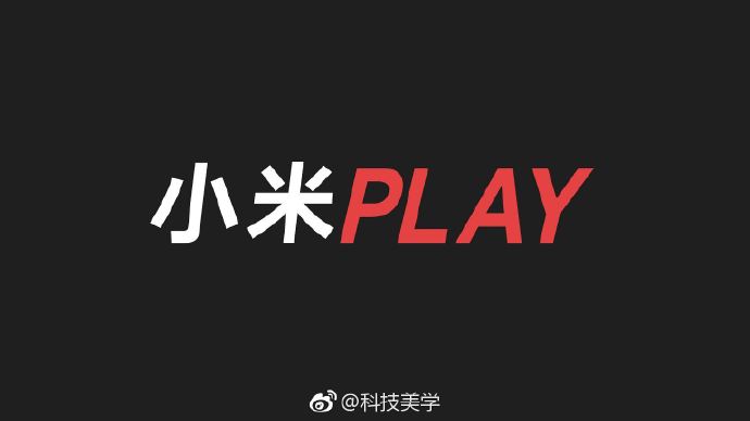 Xiaomi Play podría debutar el 24 de diciembre como una nueva serie de smartphones.