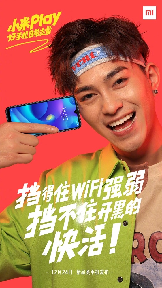 Xiaomi Play aparece en posters oficiales mostrando una muesca frontal en forma de gota.
