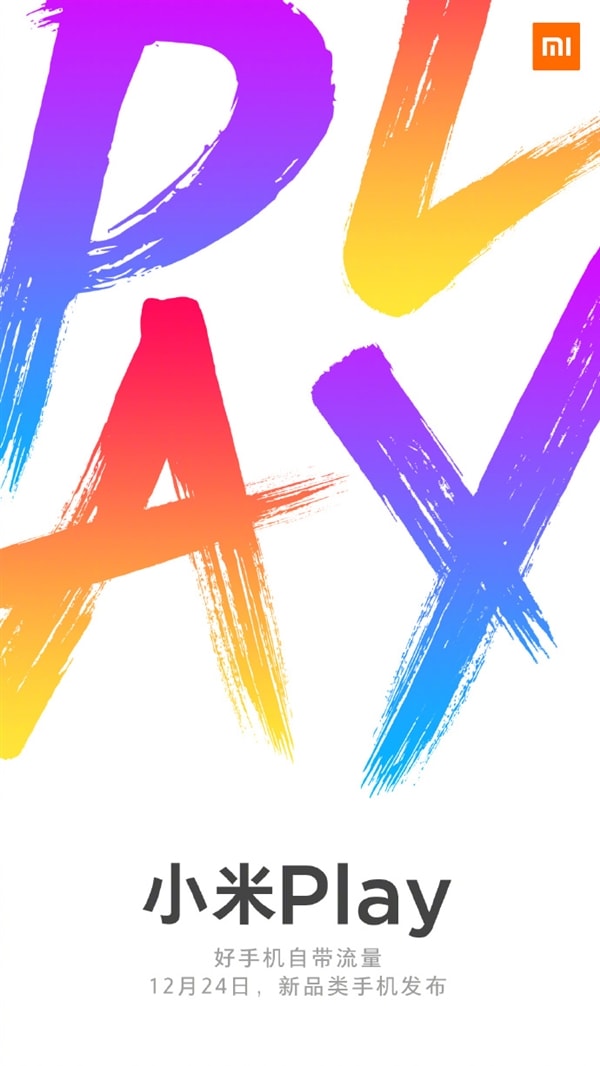 Xiaomi Play se anunciará oficialmente el 24 de diciembre en China.