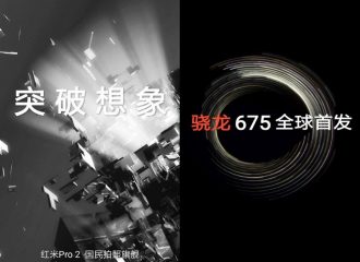 El Xiaomi Redmi Pro 2 sería el teléfono de Xiaomi con cámara de 48MP