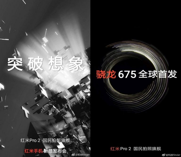 El Xiaomi Redmi Pro 2 sería el teléfono de Xiaomi con cámara de 48MP