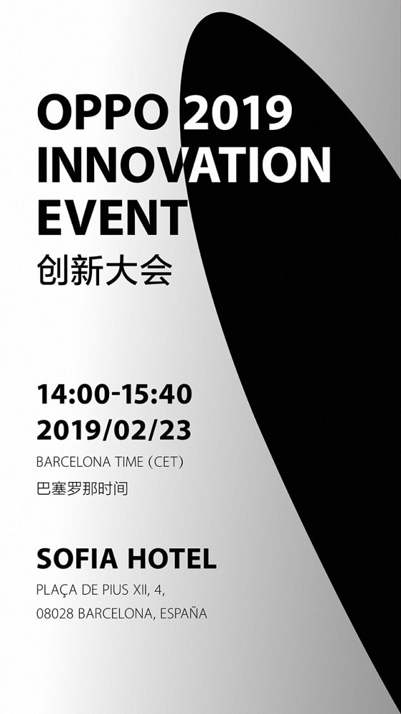 OPPO confirma su asistencia a la MWC 2019 y podría lanzar un teléfono.