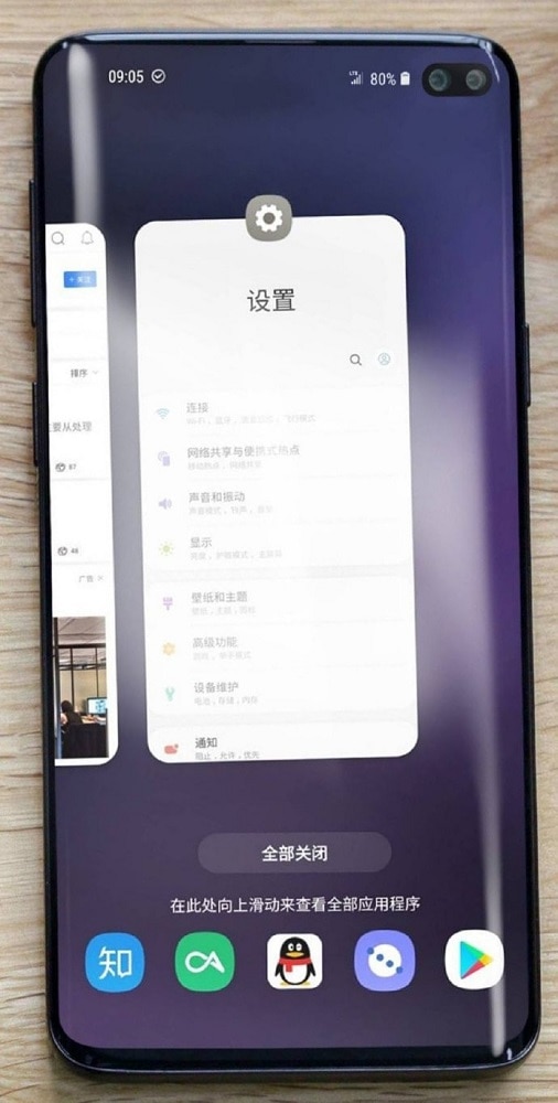 Samsung Galaxy S10+ se filtra en una foto en vivo que muestra su frente.