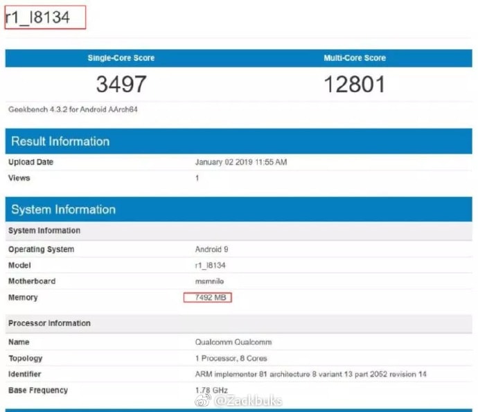 El Sony Xperia XZ4 aparece en un benchmark de Geekbench.