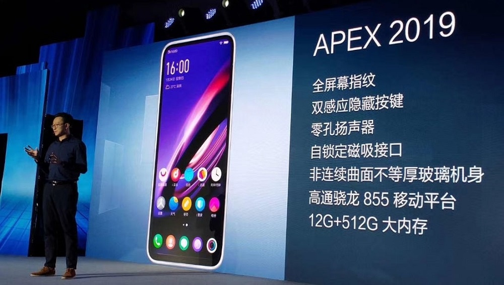 Vivo anuncia el Vivo APEX 2019 pero no revela todas sus especificaciones.
