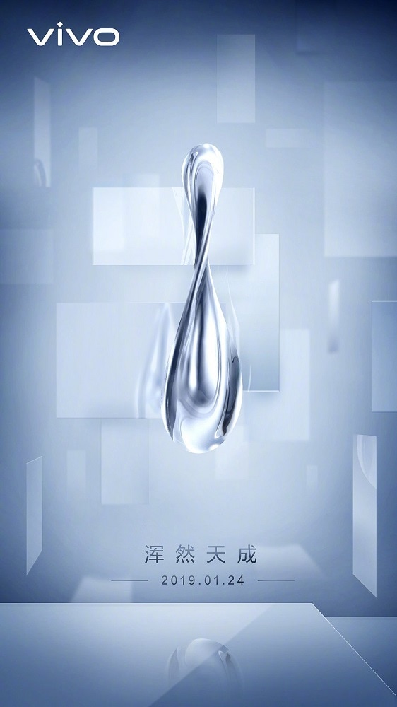 Vivo Waterdrop se anunciará el 24 de enero con un supuesto diseño único.