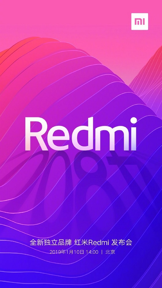 Redmi será segunda marca de Xiaomi y lanzará su primer dispositivo el 10 de enero.