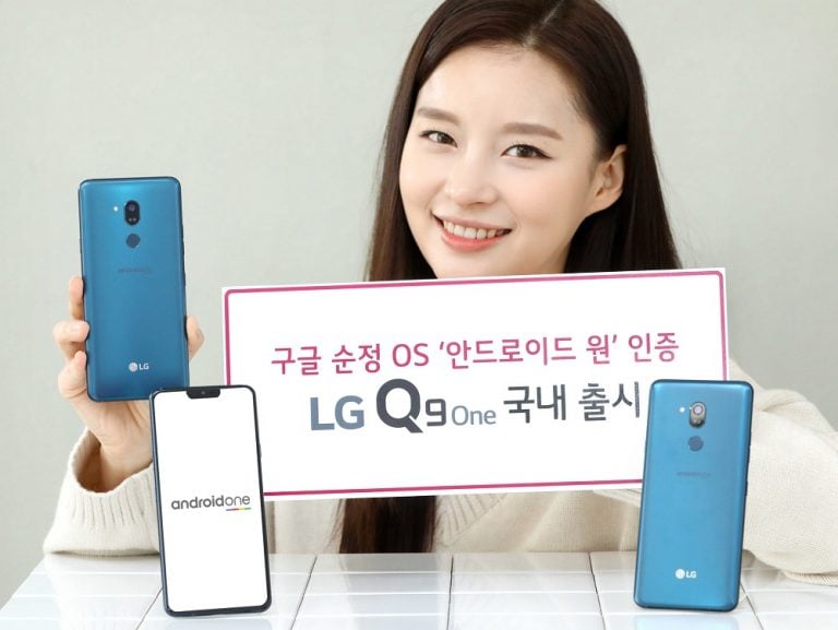 El LG Q9 One se anuncia oficialmente como un LG G7 One mejorado