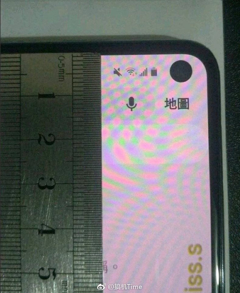 Samsung Galaxy S10e se filtra por completo con una pantalla de 5mm de diámetro.