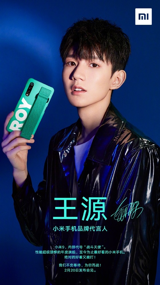 Xiaomi Mi 9 se anunciará el 20 de febrero en China.