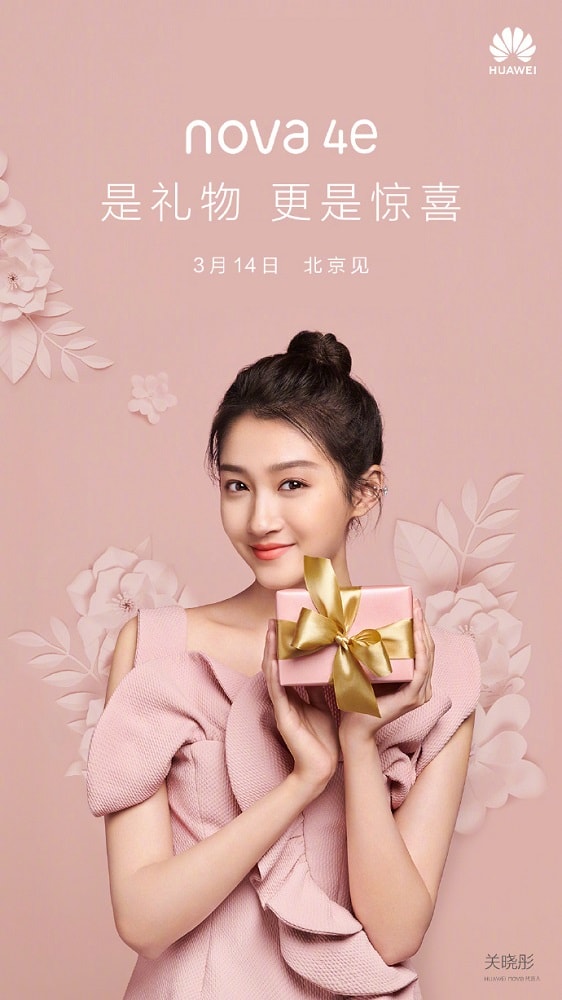 Huawei Nova 4e se anunciará el 14 de marzo en China y este será el Huawei P30 Lite.