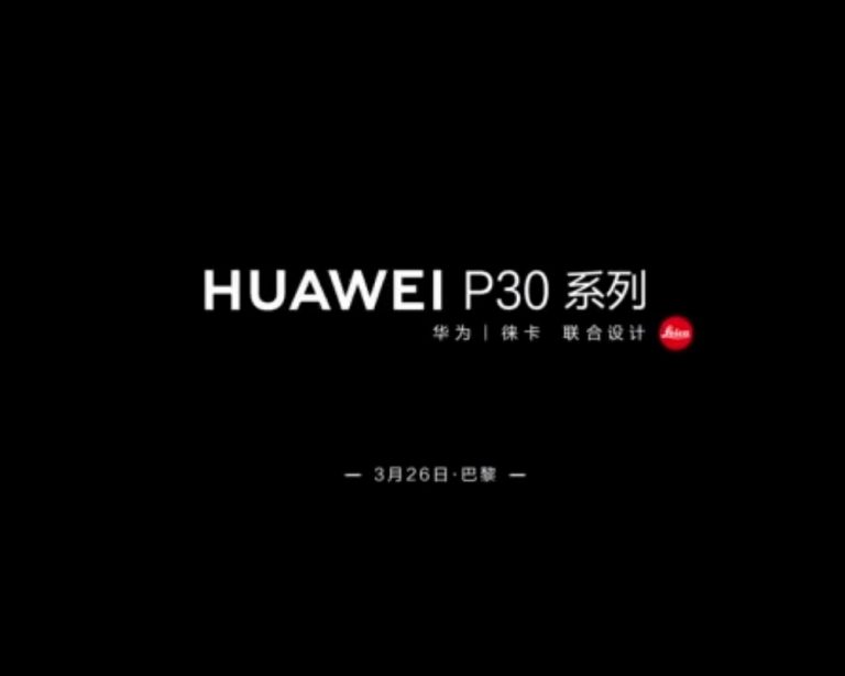 Primeros teasers oficiales del Huawei P30/P30 Pro