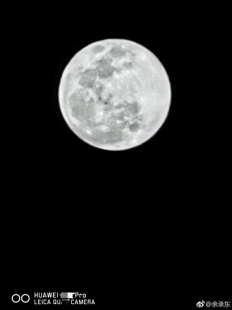 Foto de la luna tomada con el Huawei P30 Pro