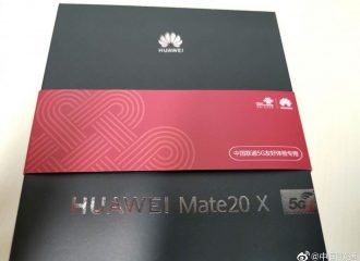 Un Huawei Mate 20 X 5G estaría cerca de presentarse oficialmente