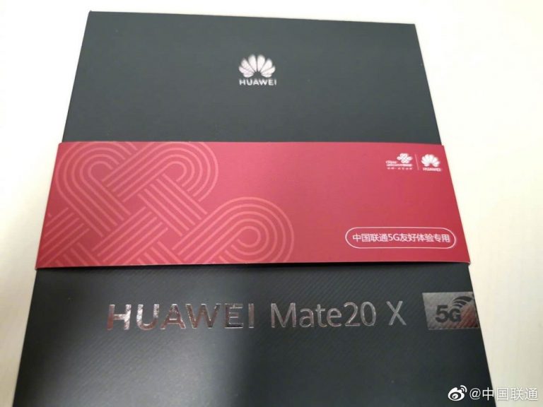 Un Huawei Mate 20 X 5G estaría cerca de presentarse oficialmente