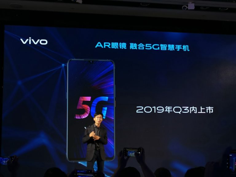 Vivo anuncia su primer flagship con conectividad 5G: el Vivo IQOO 5G