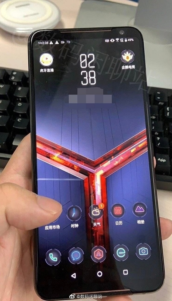 Diseño frontal del ASUS ROG Phone 2 filtrado por completo.