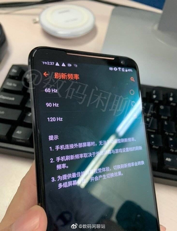 Foto filtrada de la mitad superior de la pantalla del ASUS ROG Phone 2.