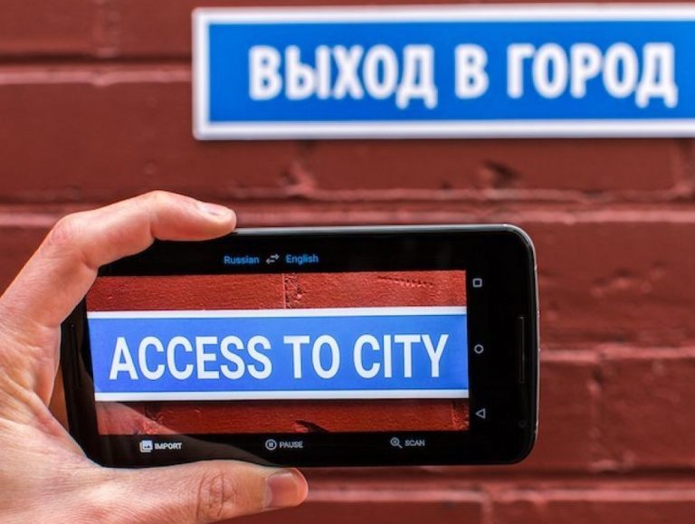 Google Translate incorpora 60 idiomas para traducir en tiempo real y con nuestra cámara