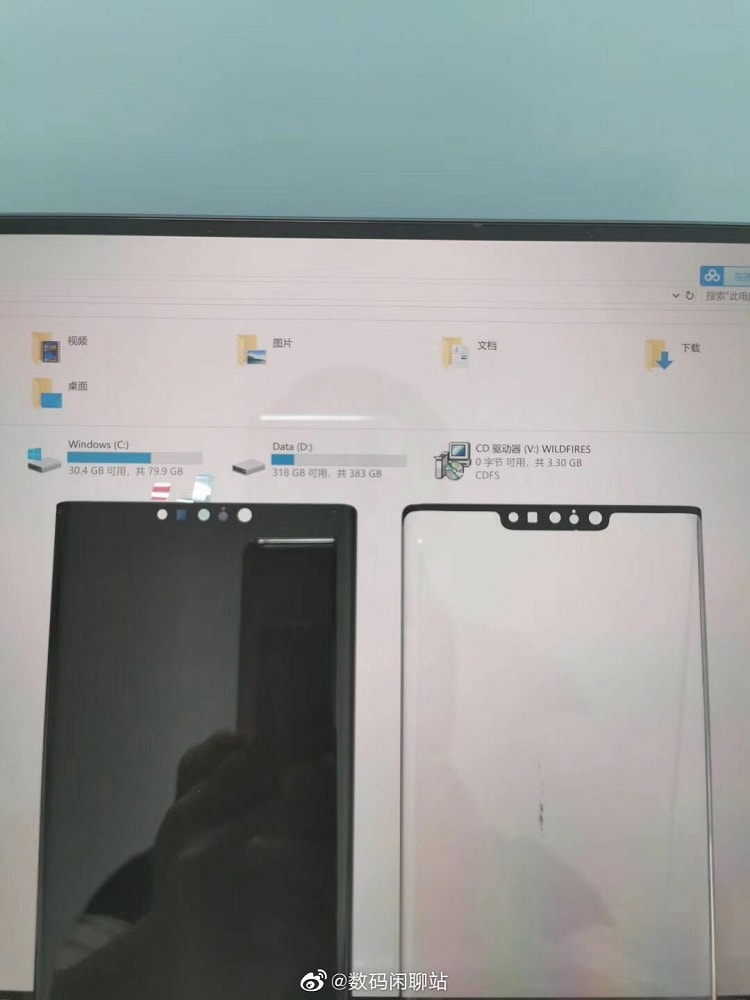Foto filtrada del panel frontal del Huawei Mate 30 Pro con aparente cámara triple.
