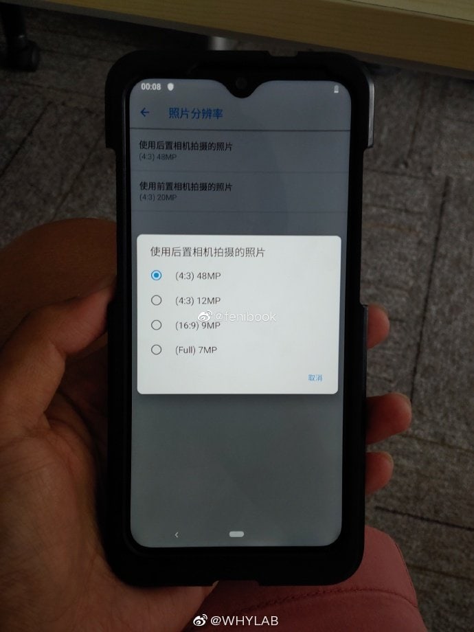 Nokia lanzaría un smartphone con cámara dorsal triple redonda con sensor de 48MP.