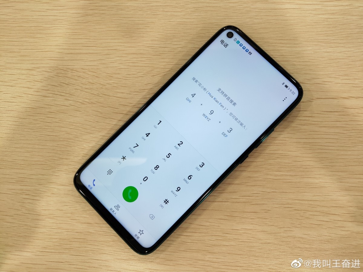Pantalla performada Huawei Mate 30 Lite