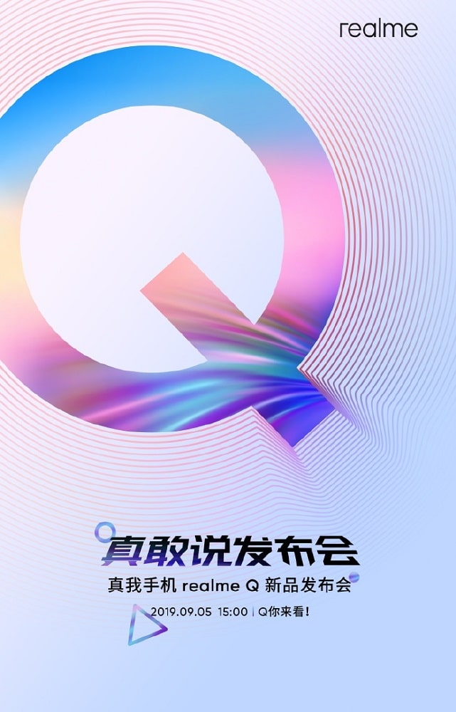 Teaser oficial de presentación de la serie Realme Q en China el 5 de septiembre.