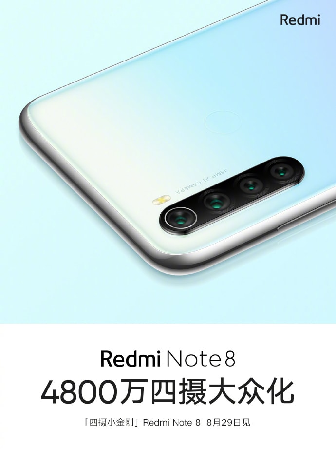 El Xiaomi Redmi Note 8 tendrá una cámara cuádruple con sensor principal de 48MP.