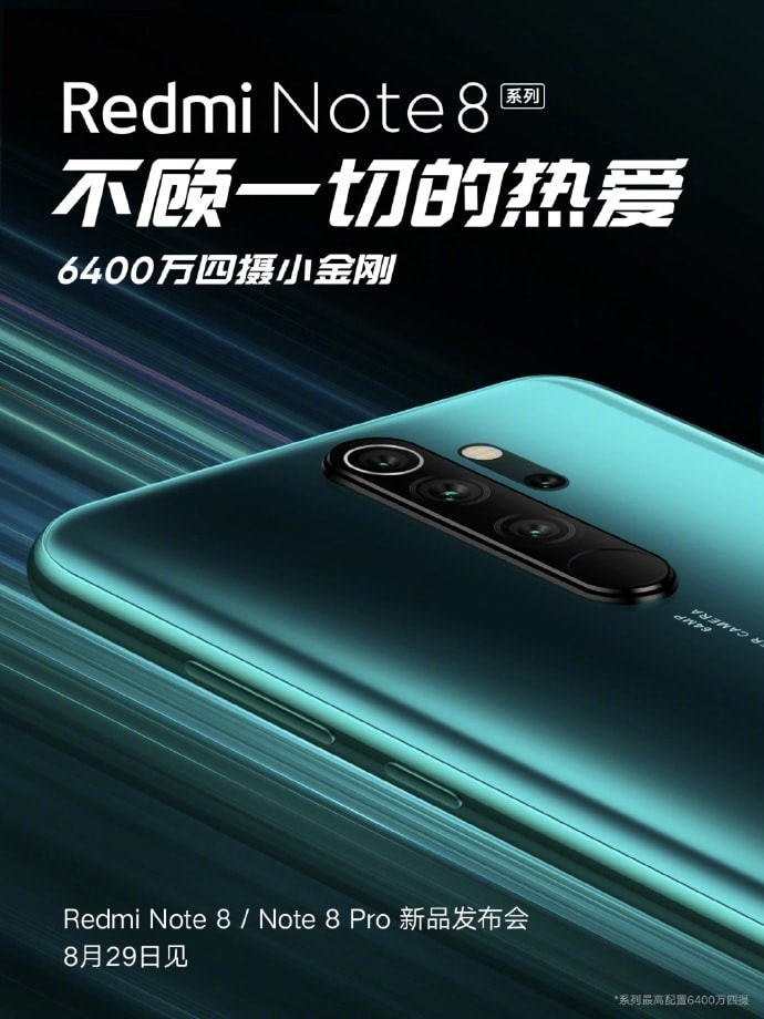 Teaser oficial del evento de presentación del Redmi Note 8 Pro.