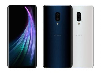 Sharp lanza el primer smartphone del mundo con refresco de pantalla de 240Hz