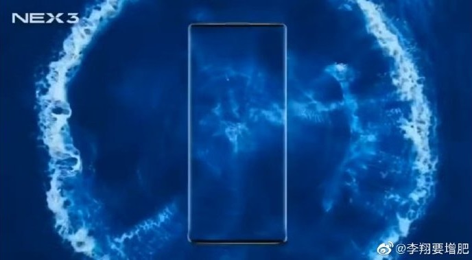 Supuesto render publicitario filtrado mostrando el diseño del Vivo NEX 3.