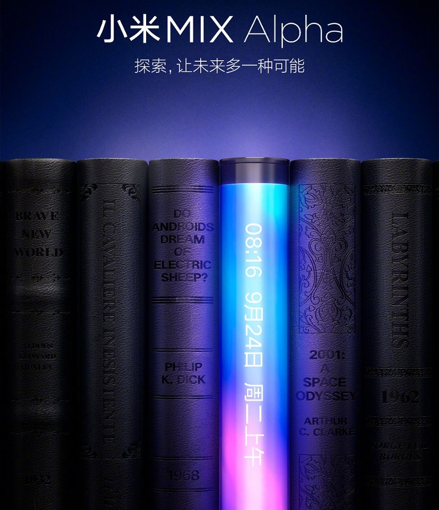 Teaser oficial de presentación del Xiaomi Mi Mix Alpha.